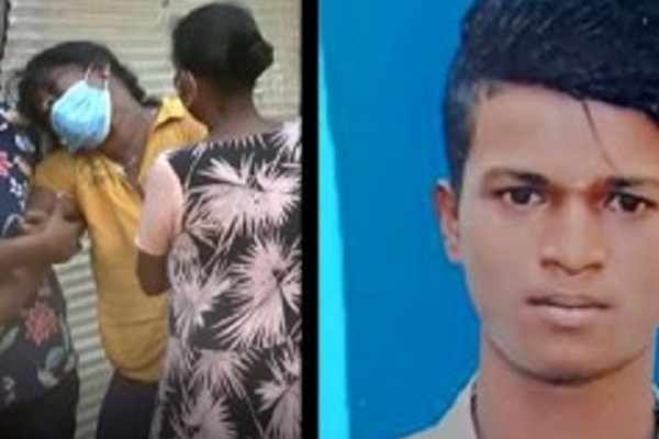 காவல்துறையினரின் கொடூர செயல்- உயிரிழந்த இளைஞன் தொடர்பில் வெளியாகியுள்ள திடுக்கிடும் தகவல்! - ஐபிசி தமிழ்