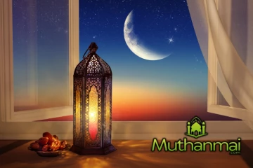 அருள் அள்ளித்தரும் மாதத்தை வரவேற்க தயாராகுவோம்