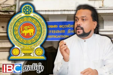 தொடரும் அநுரவின் ஆட்டம் : சிஐடியில் முன்னிலையாகவுள்ள முன்னாள் அமைச்சர்