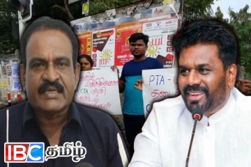 பயங்கரவாத தடைச்சட்டம் நீக்கப்பட வேண்டும் : கடுமையாக சாடிய எம்.பி