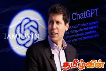 Chat GPTஇல் இனி ப்ளீஸ்- தேங்க் யூ கூற வேண்டாம்! விடுக்கப்பட்டுள்ள வேண்டுகோள்