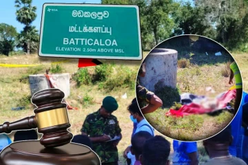 மட்டக்களப்பில் பெண்கள் கடத்தப்பட்டு கொலை : சந்தேக நபர்களுக்கு நீதிமன்றின் உத்தரவு