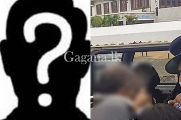 කවුරුත් දන්න රූපලාවන්‍ය ශිල්පියා හදිසියේම අත්අඩංගුවට පත්වෙයි.. හේතුව මෙන්න...