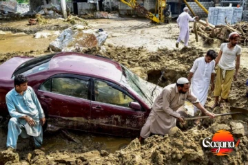 මිනිස්සු 120 ට වැඩියෙන් මරු කටට යැවූ භයානක ඛේදවාචකය