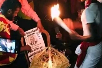 "..ඊයේ රෑ තමයි රෑ....” - කෙම්මුර දවසේ මහා ගම්මඩු ශාන්තිකර්මයක් හා සන්නි යකුමක් තියලා.. බලි රූප අඹවා කරන, මහා බලගතු යාගයේ ඔබ නොදැක්ක පුදුම හිතෙන දර්ශන මෙන්න.. (PHOTOS)