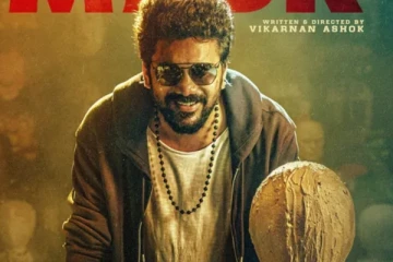 9 நாட்களில் மாஸ்க் படம் செய்த வசூல்.. எவ்வளவு தெரியுமா?