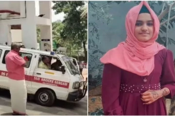 கேரள கல்லூரியில் மாணவி தற்கொலை: விசாரணையில் வெளியான மர்மம்