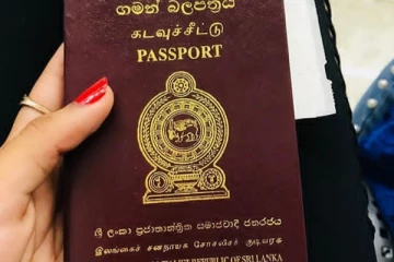 கடவுச்சீட்டு விநியோகம் தொடர்பில் வெளியான தகவல்