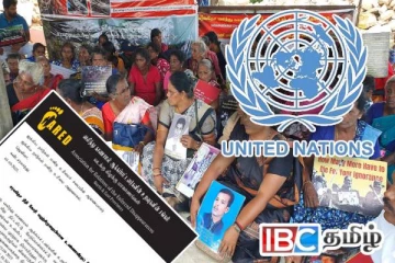 சர்வதேச நீதி கோரிய உண்ணாவிரத போராட்டம் : ஐ.நாவுக்கு பறந்த முக்கிய கடிதம்