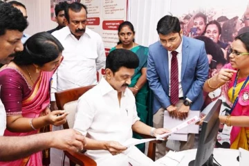 வங்கி கடன் வேணுமா? மக்களுடன் முதல்வர் திட்டம் - இதை அவசியம் நோட் பண்ணுங்க!