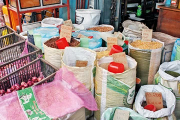 சந்தையில் பொருட்களின் விலை குறைப்பு!