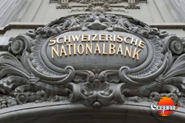 ස්විස් බැංකුවල වැඩිපුරම මුදල් තියෙන්නෙ කාගේද කියලා දන්නවද?