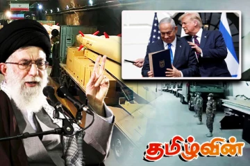 பூமிக்கு அடியில் ஏவுகணை தளம்! அமெரிக்காவுக்கு ஈரான் மறைமுக எச்சரிக்கை