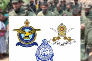 ලංකාවේ ආරක්ෂාව ගැන ජනපතිගෙන් දැනුම්දීමක්...