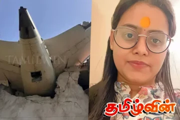 அகமதாபாத் விமான விபத்து : இறுதி நேரத்தில் உயிர் தப்பிய இளம்பெண்..!
