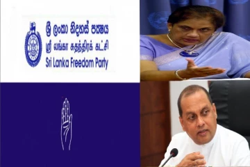 சுதந்திரக்கட்சிக்குள் மீண்டும் தலையிட தயாராகும் சந்திரிகா