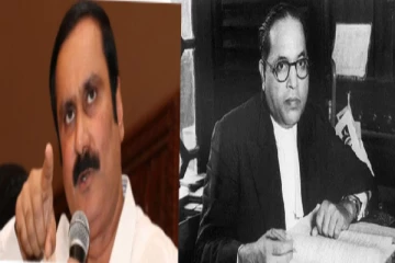 அம்பேத்கர் ஜாதிக்கான தலைவர் என்ற தோற்றத்தை உருவாக்கி வைத்துள்ளார்கள் : அன்புமணி ராமதாஸ்