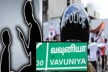 வவுனியாவில் ஆசிரியர் தாக்கியதில் மாணவன் வைத்தியசாலையில் அனுமதி