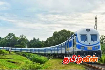 மட்டக்களப்புக்கான புதிய கடுகதி தொடருந்து சேவை:விசேட அறிவிப்பு