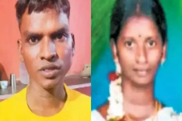 முந்திரி காட்டில் பயங்கரம்; தகாத உறவில் மனைவி - கணவனை எரித்துக்கொன்ற கொடூரம்!