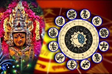 பேரதிர்ஷ்டத்தின் உச்சத்திலுள்ள ராசியினர் - இரட்டிப்பு மகிழ்ச்சி உங்களைத் தேடி வரப்போகிறது! இன்றைய ராசிபலன்
