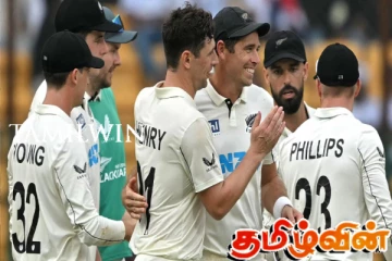 ஐசிசி செம்பியன்சிப் புள்ளிப்பட்டியல் முன்னேற்றம் அடைந்த நியூஸிலாந்து