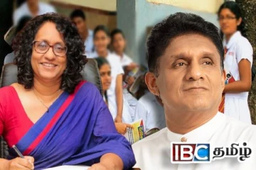 புதிய கல்விச் சீர்திருத்தம் நடைமுறைக்கு சாத்தியமில்லை : சஜித் பகிரங்கம்