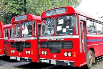 யாழிலிருந்து கதிர்காம ஆலயத்திற்கு விசேட பேருந்து சேவை