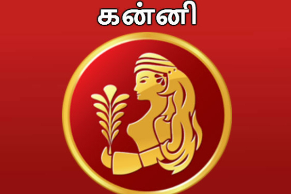 சர்வார்த்த சித்தி யோகத்தால் இந்த 5 ராசிக்காரர்களுக்கு அடிக்கப்போகும் பெரும் அதிர்ஷ்டம்! | Sarvartha Siddhi Yoga 2023 Luck For 5 Zodiac Sign