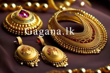 අද දිනයේ ස‍ටහන් වන රන් මිල.