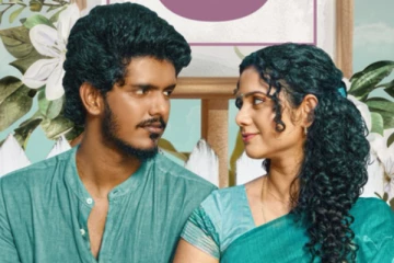 அமோக வரவேற்பை பெற்றுள்ள காந்தி கண்ணாடி படம் மூன்று நாட்கள் வசூல்.. எவ்வளவு தெரியுமா