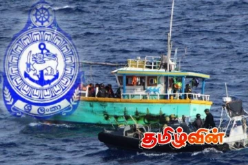 யாழ். வெற்றிலைக்கேணி கடற்படை தளத்திற்கு புதிய அதிகாரி நியமனம்