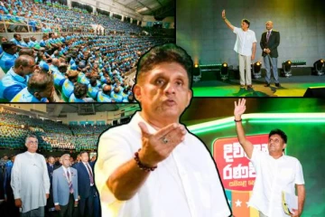 உயிர்த்த ஞாயிறு தாக்குதலின் பிரதான சூத்திரதாரியை கண்டுபிடிப்போம்: சஜித் திட்டவட்டம்