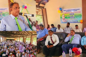 யானை தாக்குதலுக்கு இலக்காகும் முஸ்லிம் பாடசாலைக்கு நிர்மாணிக்கப்படவுள்ள சுற்றுமதில்