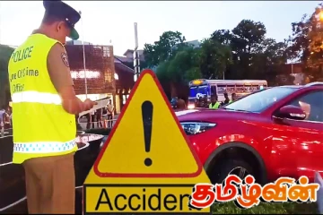 கிளிநொச்சியில் இவ்வருடம் வீதி விபத்துக்களில் எட்டு உயிர்கள் பலி