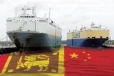 மற்றுமொரு கப்பல் இலங்கைக் கடற்பரப்பிற்குள் பிரவேசிக்க அனுமதி கோரியுள்ள சீனா