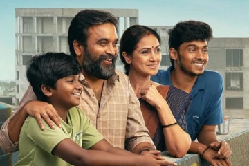 டூரிஸ்ட் ஃபேமிலி படத்தின் முதல் நாள் வசூல்.. எவ்வளவு தெரியுமா