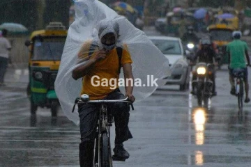 දිස්ත්‍රික්ක කිහිපයක් සදහා අවධානම් තත්ත්වයක්..!