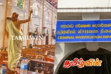 உயிர்த்த ஞாயிறு தாக்குதல் : சந்தேகநபர்கள் குறித்து வெளியான தகவல்