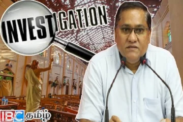 உயிர்த்த ஞாயிறு தாக்குதல்கள் குறித்த விசாரணைகள் ஆரம்பம் : அமைச்சர் அறிவிப்பு