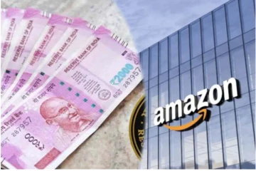 அமேசான் உதவியுடன் 2000 ஆயிரம் ரூபாய் நோட்டை மாற்றுவது எப்படி?