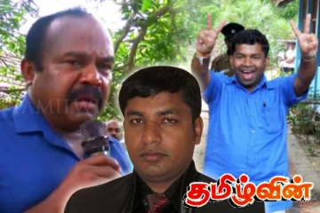 நீண்ட விசாரணையின் பின்னர் விடுவிக்கப்பட்ட இனிய பாரதியின் சகா