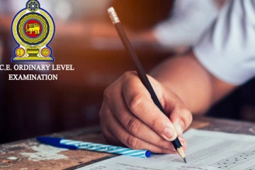 நாடளாவிய ரீதியில் ஆரம்பமாகியுள்ள க.பொ.த. சாதாரண தரப் பரீட்சை