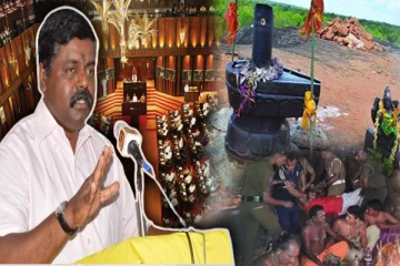 வெடுக்குநாறிமலை நீதிபதிக்கும் உயிர் அச்சுறுத்தல்! அம்பலப்படுத்திய சிறீதரன்