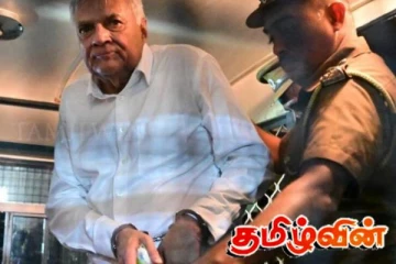 விசேட பாதுகாப்புடன் ரணிலின் முதல் பேருந்து பயணம்