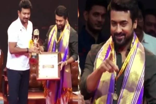 சிறந்த இசையமைப்பாளர் சூர்யா - என்ன இப்படி பண்ணிடிங்க... ஏ.ஆர். ரஹ்மான் ரியாக்ஷன் | Suriya Getting Ar Rahmans Award Viral Video சிறந்த இசையமைப்பாளர் சூர்யா - என்ன இப்படி பண்ணிடிங்க... ஏ.ஆர். ரஹ்மான் ரியாக்ஷன் | Suriya Getting Ar Rahmans Award Viral Video