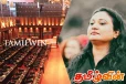 சஜித் கட்சியின் தேசியப் பட்டியல் ஆசனத்தை கோரும் தமிதா அபேரத்ன