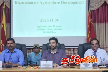 முல்லைத்தீவு விவசாயிகளின் பிரச்சினையை கேட்டறிந்து கொண்ட பிரதி அமைச்சர்