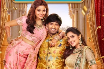 ‘நினைவுகளை அழிக்க முடியாது...ஏத்துக்க மட்டுமே முடியும்’ - வைரலாகும் டிக்கிலோனா ட்ரெய்லர்