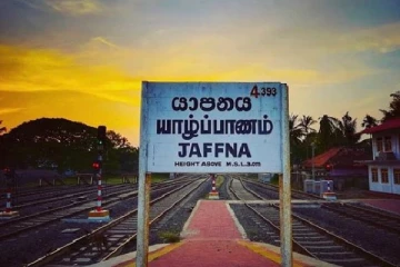 யாழில் நாளை இடம்பெறவுள்ள முக்கிய நிகழ்வு!